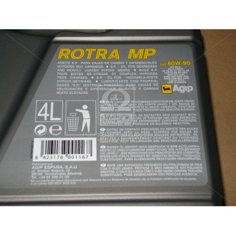 Масло трансмисс. Eni ROTRA MP 80W-90 GL-5 (Канистра 4л)