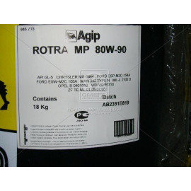 Олива трансмісії. Eni ROTRA MP 80W/90 API GL-5 (Каністра 20л)  Олива трансмісії. Eni ROTRA MP 80W/90 API GL-5 (Каністра 20л)