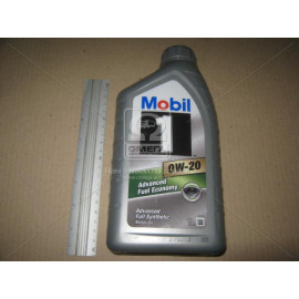 Мастило моторн. MOBIL 1 0W-20 (Канистра 1л)  Мастило моторн. MOBIL 1 0W-20 (Канистра 1л)