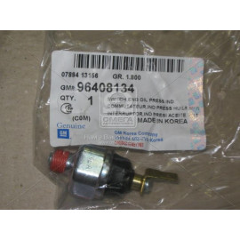 Клапан тиску масла matиz (вир-во GM)