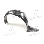 Підкрилок (вир-во GM) 