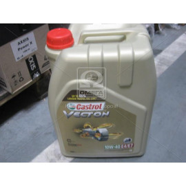 Олива моторн. Castrol Vecton 10W-40 E4/E7 (Каністра 20л)  Олива моторн. Castrol Vecton 10W-40 E4/E7 (Каністра 20л)