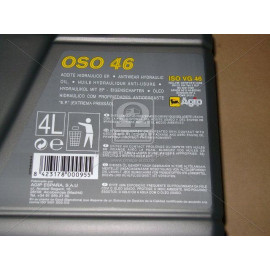 Олива гідравл. Eni OSO 46 (Каністра 4л)  Олива гідравл. Eni OSO 46 (Каністра 4л)