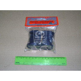 Р/к штанги стабілізатора ВАЗ 2108 (компл. 2 шт) <СЕВІ> (вир-во АТР-Холдинг)