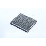 Фільтр салону Вугільний А 215 В 238 Н 20 HYUNDAI Accent III Elantra I 00 - Elantra XD 1.6 (tagaz) 