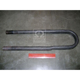 Стремянка рессоры задней МАЗ М27х2,0 L=455+-3,8 (пр-во Беларусь)