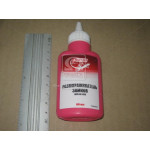 Разморожувач замків 3ton 60мл 