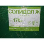 Змазка Солідол жировbй КСМ-ПРОТЕК (бочка 170кг) 