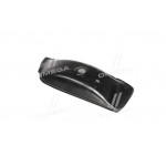 Пол запасного колеса ВАЗ 2101 - 07 (вир-во НАЧАЛО) 