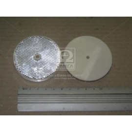 Световозвращатель круглый (катафот), белый, крепёж по центру, 63х9 (Руслан-Комплект)