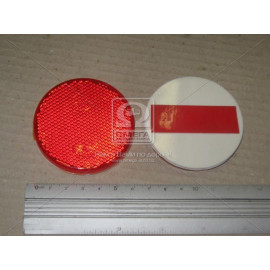 Световозвращатель круглый (катафот), красный, липучка, пластм. корпус, 63х9 (Руслан-Комплект)