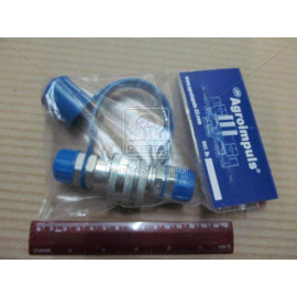 Муфта розривна євро клапан одностороння Н.036.52.100к S32(М27х1 ,5)(вир-во Агро-Імпульс.М.)