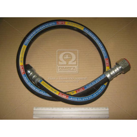 РВД 1010 Ключ 32 d -16 ( вир-во Агро- Імпульс.М . )