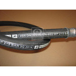 РВД 1610 Ключ 36 d -20 (пр-во Агро- Імпульс.М . ) 