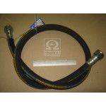 РВТ 1610 Ключ 41 d-20 2SN (вир-во Агро-Импульс.М.) 