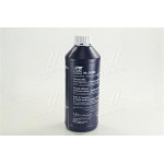Антифриз FEBI синій Ready Mix -30 C  (Каністра 1,5л)  Антифриз FEBI синій Ready Mix -30 C  (Каністра 1,5л)