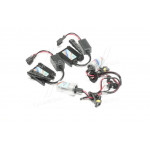 Ксенон HID H7 35W 12v 4300К DC комплект (2 hid +2 блоку) 