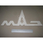 Емблема решітки радіатора МАЗ (вир-во МАЗ) 