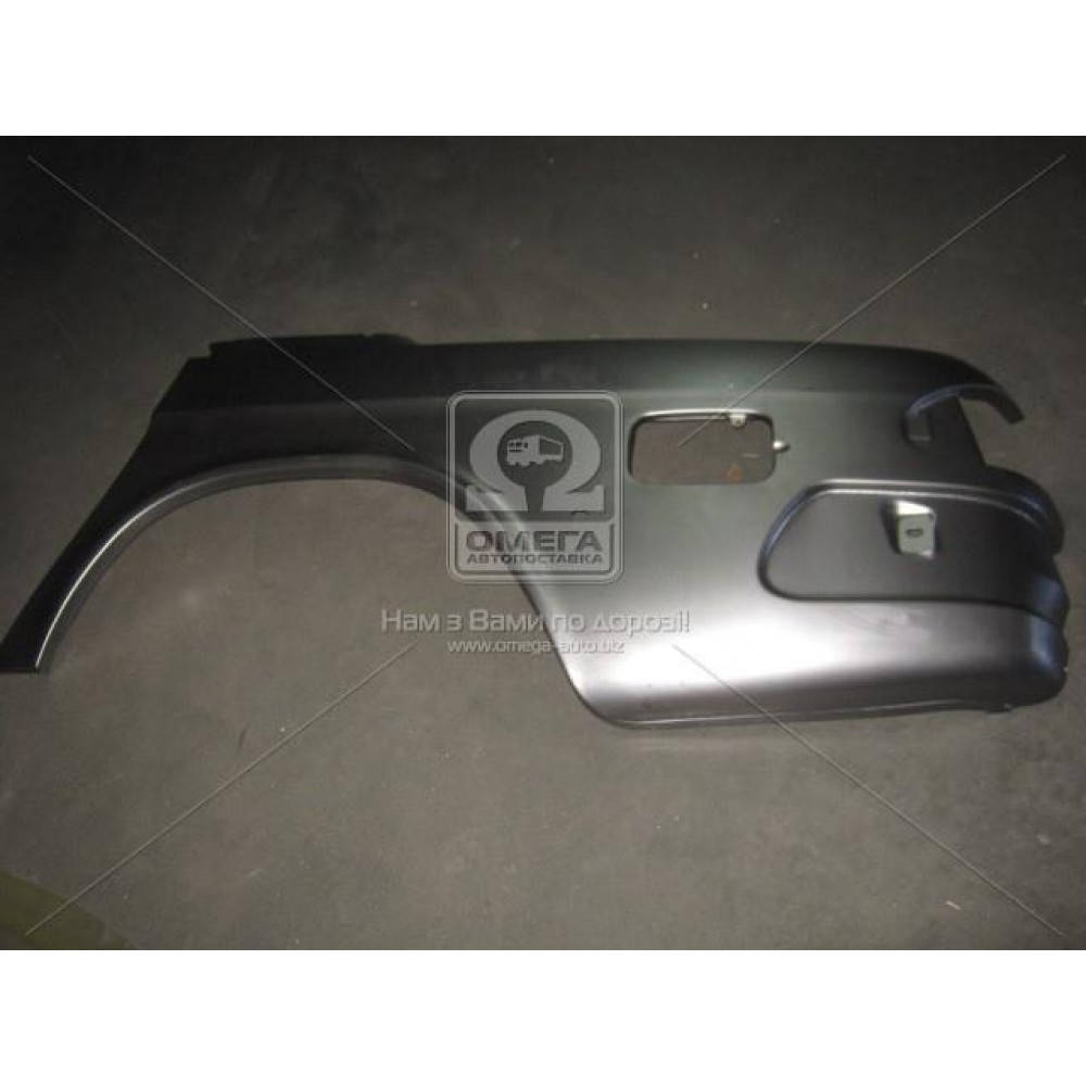 Крило ГАЗ 3110,31105 заднє ліве (вир-во ГАЗ)
