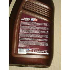 Масло моторн. LUXE DIESEL 15W-40 CG-4/SJ (Канистра 10л)