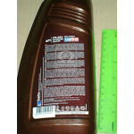 Олива двигун. LUXE DIESEL 15W40 CG-4/SJ 1л 