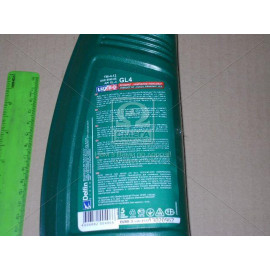 Масло трансмисс. LUXE CLASSIC 80W-85 GL-4 (Канистра 1л)