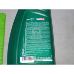 Олива трансміс. LUXE Стандарт 80W90 GL-3 1л 