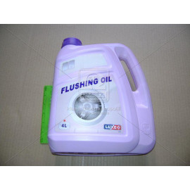 Олива Автопромивне LUXE МПА-2 4л