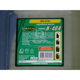 Олива індустріальне OIL RIGHT І-40А 10л  Олива індустріальне OIL RIGHT І-40А 10л