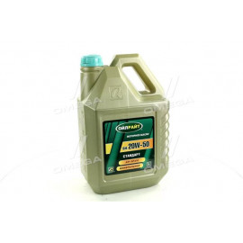 Олива моторн. OIL RIGHT Стандарт 20W50 SF/CC 5л  Олива моторн. OIL RIGHT Стандарт 20W50 SF/CC 5л