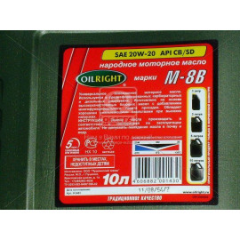 Олива двигун. OIL RIGHT М8В 20W20 SD/CB 10л  Олива двигун. OIL RIGHT М8В 20W20 SD/CB 10л