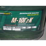 Олива двигун. OIL RIGHT М10Г2к SAE 30 CC 20л  Олива двигун. OIL RIGHT М10Г2к SAE 30 CC 20л