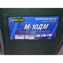 Олива двигун. OIL RIGHT М10ДМ SAE 30 CD 30л