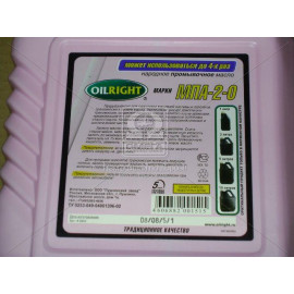 Олива Автопромивне OIL RIGHT 3.5л