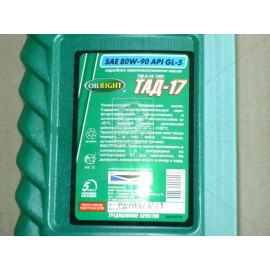 Олива трансміс. OIL RIGHT ТАД-17 ТМ-5-18 80W-90 GL-5 1л  Олива трансміс. OIL RIGHT ТАД-17 ТМ-5-18 80W-90 GL-5 1л
