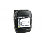 Антифриз AGIP ANTIFREEZE SPEZIAL конц. G12 + черв. (Каністра 20кг) 