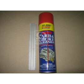 Очисник карбюратора +20 340гр ABRO