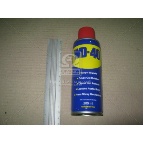 Смазка универсальная аэрозоль WD-40 200мл