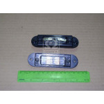 Ліхтар освітлення ном. знака 12В легк. авто, причепи, ЗАЗ-1102 (Руслан-Комплект) 