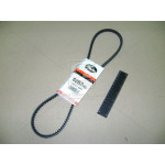 Ремінь клиновий AVX 10X988 (вир-во Gates) 