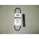 Ремінь клиновий AVX 11.9х650 (вир-во Gates) 