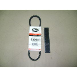 Ремень клиновой AVX 11.9х650 (пр-во Gates)