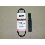 Ремінь клиновий 11,0X528 (вир-во Gates) 