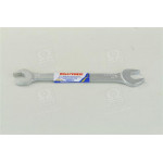 Ключ рожковый 16х18 (цинк) (пр-во г.Камышин) 