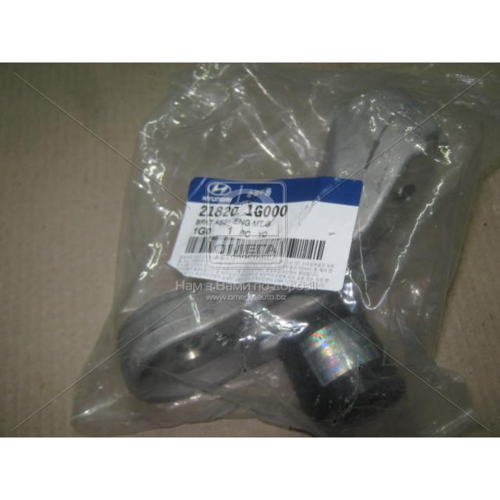 Кронштейн правой опоры двигателя HYUNDAI/KIA ACCENT/VERNA, RIO (пр-во Mobis)