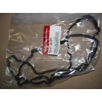 Прокладка клапанної кришки (вир-во Mobis) 