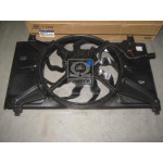 Вентилятор радіатора охолодження в зборі (вир-во Mobis) 