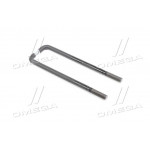 Скоба ресори задньої Hyundai HD 04- (вир-во Mobis) 