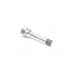 Напрямна заднього супорта нижня Hyundai H-1 07- (вир-во Mobis) 