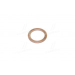 Шайба арматури гідроагрегатів МТЗ (вир-во МТЗ) 